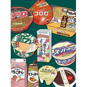 韓国語 日本語学習 『日本語を買い食いで?』 ...の詳細画像2