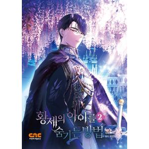 한국책 만화책 백귀야행 1~23　韓国本漫画「百鬼夜行」23セット 韓国語のマンガ 百鬼夜行抄 23巻 : にゃんたろうず NiYANTA-ROSE