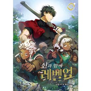 特装版】韓国語 まんが『夢色パティシエール スターターセット』著