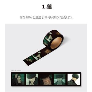 韓国 コミック グッズ『枯れた花に涙を マスキ...の詳細画像4