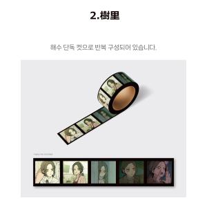 韓国 コミック グッズ『枯れた花に涙を マスキ...の詳細画像5