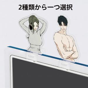 niyantarose_karegd13