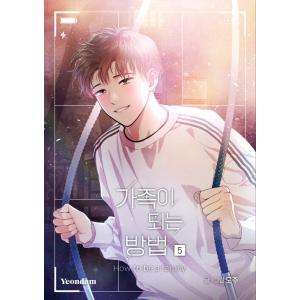 2026年 レジン シーズングリーティング [SPAKLZ]（レジンコミックスの