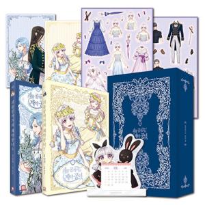 【新品】 怪物公爵と契約公女 韓国漫画 限定版 1〜7巻セット 韓国語 まんが『怪物公爵と契約公女 1』著：MinJakk Liaran (初版限定