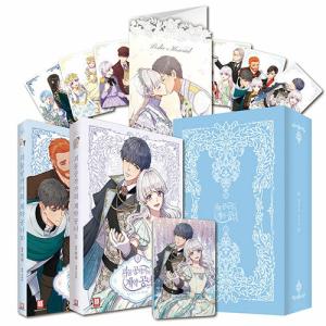 韓国語 まんが『怪物公爵と契約公女 1』著：MinJakk Liaran (初版限定