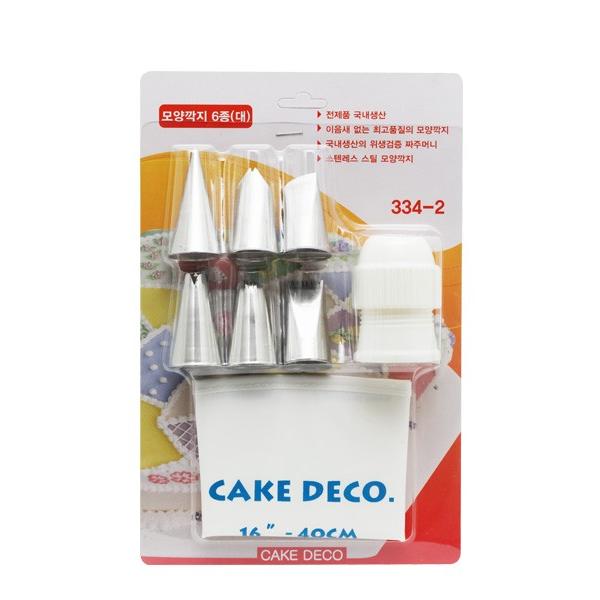 口金セット 334-2 （6種類の模様口金（大）＋キャッパー(大)＋絞り袋） デコレーション 生クリ...