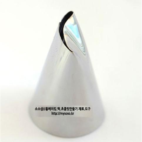 （手作り）模様 口金 チップ（左利き用） 18ｍｍ絞り口 生 クリーム 絞り デコレーション フラワ...