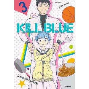 韓国語 まんが『キルアオ(3)』著：藤巻 忠俊（韓国版）※初版限定：イラストカード+&lt;黒子のバスケ&gt;...