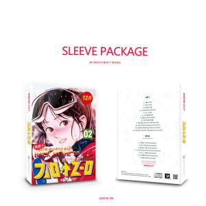 韓国音楽 CD キム・アルム (KIM ARE...の詳細画像1