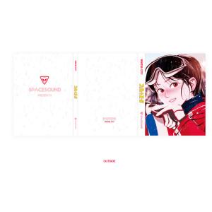 韓国音楽 CD キム・アルム (KIM ARE...の詳細画像3