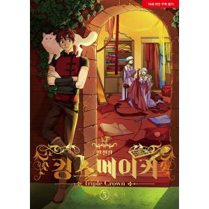 【韓国語/洋書】のだめカンタービレ　1～14巻　二ノ宮知子　[22] 韓国語/洋書】のだめカンタービレ 1～14巻 二ノ宮知子 [22] 韓国語