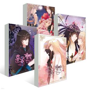 韓国語 まんが『名探偵コナン(98)』著：青山剛昌（韓国版） : にゃん