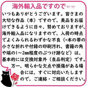 韓国語 まんが『ワンルームTAさん(2)』著:...の詳細画像2