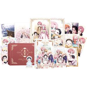超豪華限定版】韓国語 まんが『夫を味方にする方法 2』著：ニャンと