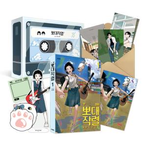 韓国語の漫画 『のだめカンタービレ 1〜25巻セット 全巻完結』 著