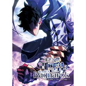 マンガ色々！バラ売り可能！少年漫画 全巻セット！ スクウェア・エニックス（SQUARE ENIX） ばらかもん/漫画全巻セット◇C