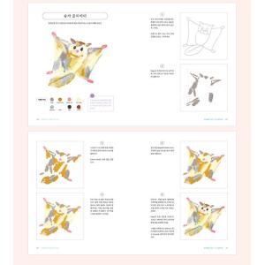 韓国語 イラスト/絵画 本 『クレヨンうさぎの...の詳細画像5