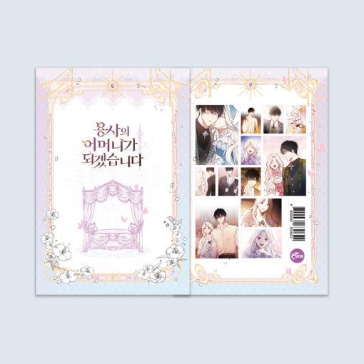 韓国 コミック グッズ『勇者の母親になります はがき 12種セット』公式グッズ