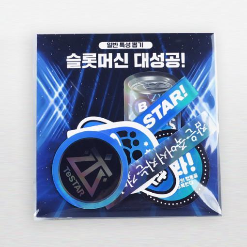 韓国 コミック グッズ『デビューできないと死ぬ病気にかかってしまいました 特性くじ リムーバブルステ...