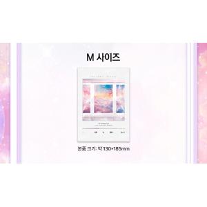 韓国 コミック グッズ『デビューできないと死ぬ病気にかかってしまいました 魔法少年 PP封筒 Mサイ...