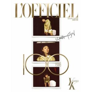 ★特価★韓国 雑誌 L'OFFICIEL Femmes YK EDITION (ロフィシェルファムY...