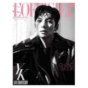 韓国 雑誌 ロフィシェル オム YKエディション L&apos;officiel Hommes SPECIAL...