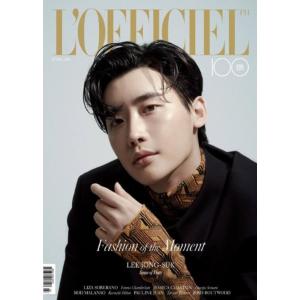 ★30％OFF★海外 フィリピン 雑誌 ロフィシエル L'OFFICIEL Philippines : 2021年 Fall Issue 秋号: イ・ジョンソク表紙｜niyantarose