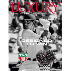 韓国雑誌 Luxury 2026年3月号の高価買取価格
