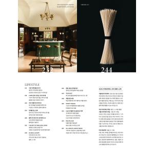 韓国 雑誌 Luxury (ラグジュアリー) ...の詳細画像4