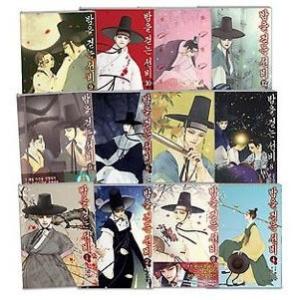 韓国語 マンガ 夜を歩く士（夜を歩くソンビ〜朝鮮バンパイア物語）セット売り１巻〜20巻（完結） ＝イ...