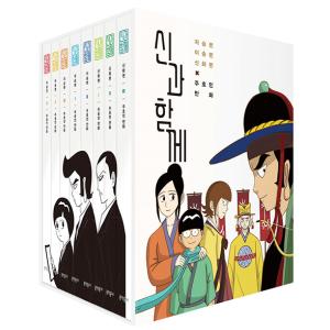 黒執事（1〜35巻セット） : マンガ屋アニメ屋 Yahoo!店 - 通販