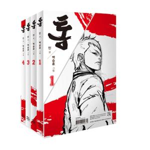 韓国語 絵本『サイコだけど大丈夫 特別童話 5冊セット』著：チョヨン