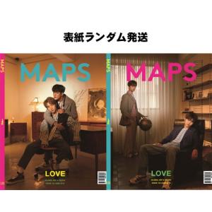 韓国女性雑誌 MAPS（マップス） 2019年 6月号 (NCT DREAMのロンジュン・ジェノ＆チソン・ジェミン表紙ランダム発送)｜niyantarose