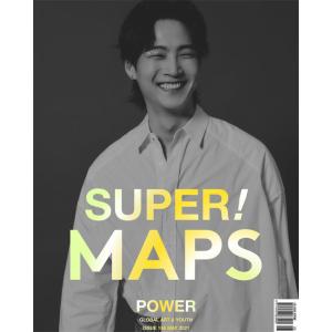 韓国 雑誌 MAPS（マップス） 2021年 5月号 (GOT7のJAY B表紙選択)