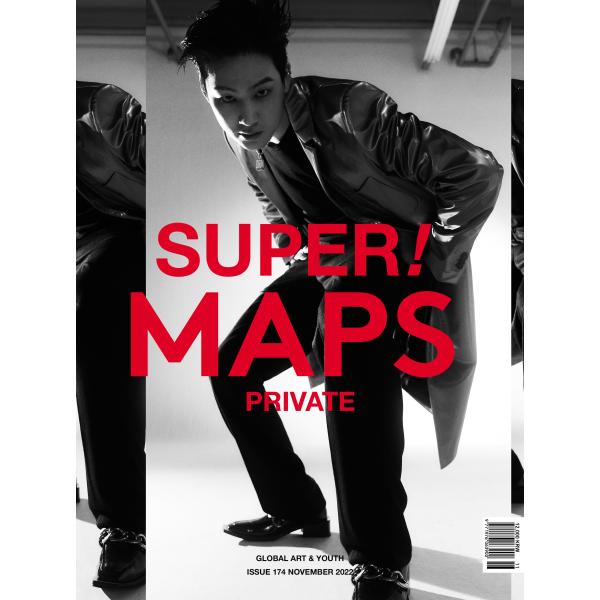 ★10％OFF★韓国 雑誌 MAPS (マップス) 2022年 11月号 Vol.174  (JAY...