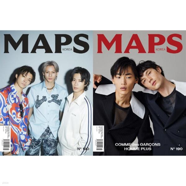 韓国 雑誌 MAPS (マップス) 2024年 5・6月号 MAPS Vol.190 ※表紙は2種類...