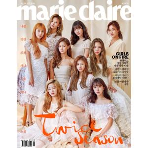 韓国女性雑誌 marie claire（マリ・クレール） 2018年 8月号 (TWICE表紙/gugudanのセミナ、イ・ミンジ＆リュ・ヘヨン＆キム・スルギ、イ・ハナ、ユビン記事)