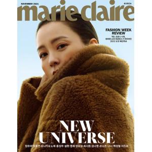 ★30％OFF★韓国女性雑誌 marie claire (マリ・クレール) A type 2021年 11月号 (チョン・ユミ表紙選択)｜niyantarose