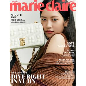 ★10％OFF★韓国 女性 雑誌 marie claire (マリ・クレール) 2022年 6月号 (IVEのユジン表紙 Aタイプ/GOT7のジニョン、ポール・キム、チョン・スンファン他記事)