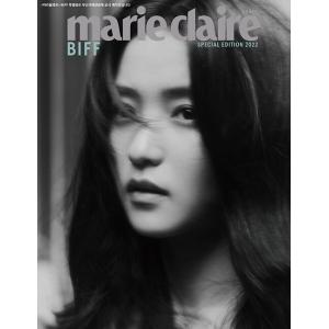 ★わけあり値引き★韓国 雑誌 marie claire BIFF スペシャルエディション 2022 ...