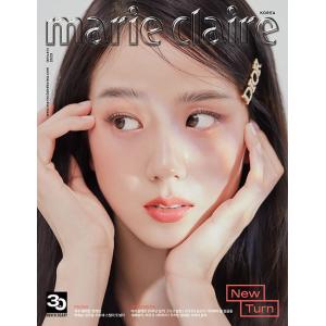 ★5％OFF★韓国 雑誌 marie claire 2023年 1月号 (BLACKPINKのジス表紙 Cタイプ/ファン・ヒチャン、チョン・ヘイン、パク・ヒスン 他記事)