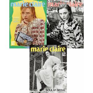 韓国 雑誌 marie claire (マリ・クレール) 2023年 6月号 (表紙ランダム発送)