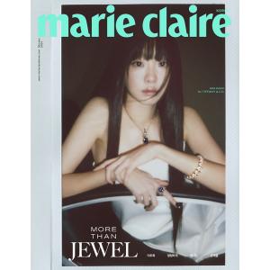 韓国 雑誌 marie claire 2024年 2月号 (キム・ダミ表紙 Cタイプ/パク・ヒョンシク、イ・ユミ、コンミョン、イ・ソル、Zion.T、チョン・セウン ほか記事)｜niyantarose