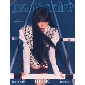 韓国 雑誌 marie claire 2024年 6月号 (LE SSERAFIMのウンチェ表紙/チ...