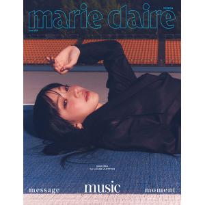 韓国 雑誌 marie claire 2024年 6月号 (LE SSERAFIMのサクラ表紙/チャ...