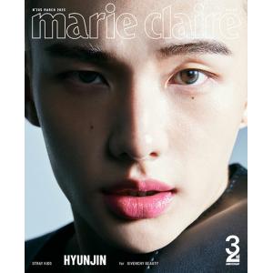 韓国 雑誌 W Korea 2025年 3月号 (コン・ユ表紙) Gタイプ 韓国 雑誌 W Korea 2025年 3月号 (コン・ユ表紙) Gタイプ
