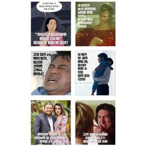 韓国 雑誌 MAXIM KOREA (マキシム...の詳細画像2