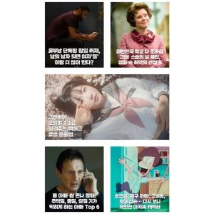 韓国 雑誌 MAXIM KOREA (マキシム...の詳細画像3