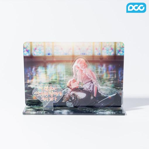 韓国 コミック グッズ『この結婚はどうせうまくいかない  アクリルジオラマスタンド』