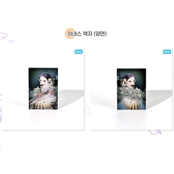 韓国 コミック グッズ『この結婚はどうせうまくいかない ブロックフレーム vol.1（イネス両面）』...